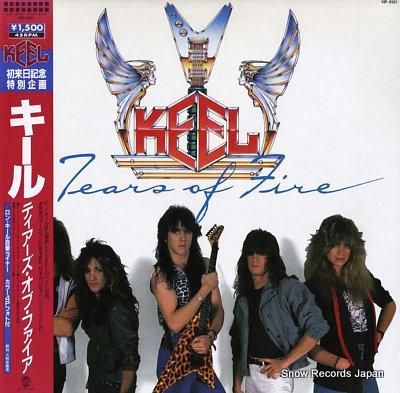 キール ティアーズ・オブ・ファ