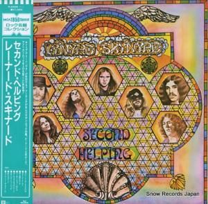 졼ʡɡʡ ɡإԥ P-5932