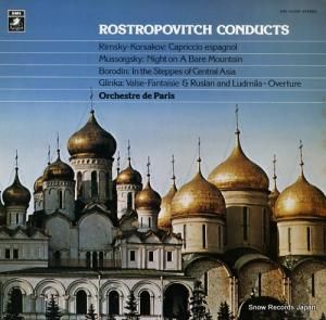 ॹƥաȥݡå ॹ=륵աڥ۶ EAC-80393