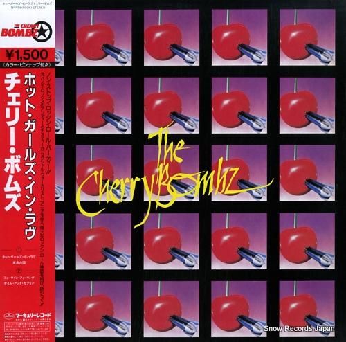 チェリー・ボムズ ホット・ガー