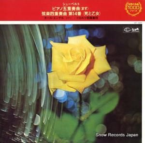 롦󥲥 塼٥ȡԥθ޽նʡ֤ޤ GT1025