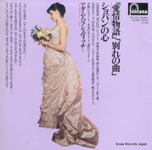 ࡦϥ饷å ѥοְʪס̤ζʡ PL-1105