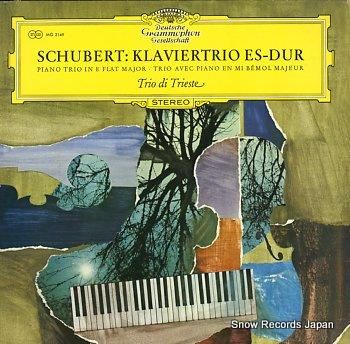トリエステ・ピアノ三重奏 シュ