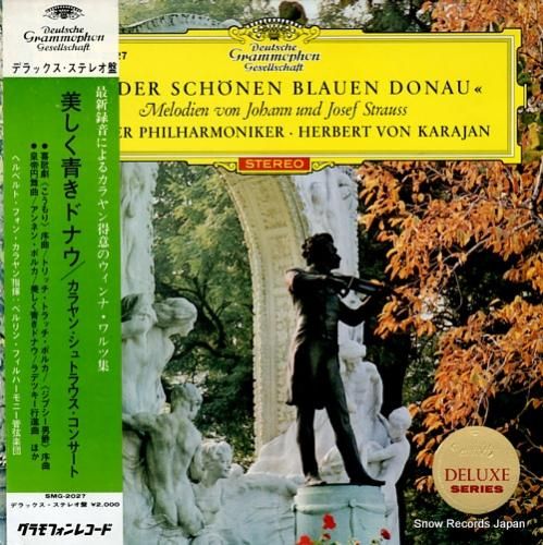 ヘルベルト・フォン・カラヤン