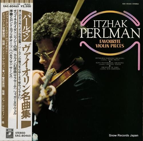 【売約済】パールマン／クライスラー:ヴァイオリン名曲集 Amazon.co.jp: クライスラー / ヴァイオリン名曲集: ミュージック