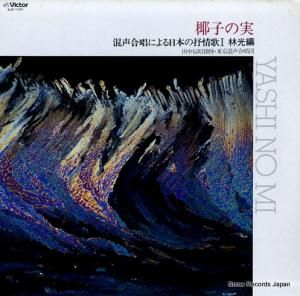 濮 ܿҤμ¡羧ˤܤٳΣӸ SJX-1107