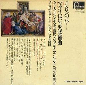 ࡦ󥲥٥륰 Хåϡޥˤ ȴ FG-250