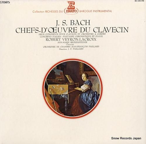 ロベール・ヴェイロン=ラクロワ