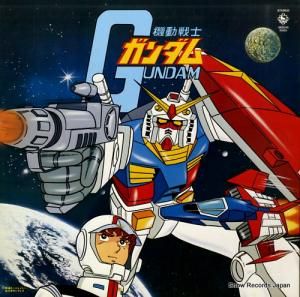 ưΥ mobile suit gundam SKD(H)2005