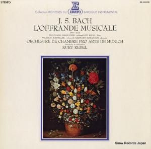 ȡ졼ǥ Хåϡڤ RE-1062-RE