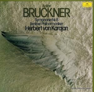 ヘルベルト・フォン・カラヤン ブルックナー:交響曲第8番ハ短調(1887年版) MG8198/9