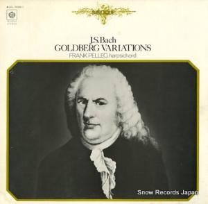 ե󥯡ڥå Хåϡɥ٥륯ն UDL-3096-Y