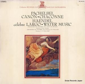 ȡ졼ǥ ѥåҥ٥롡Υ RE-1065-RE