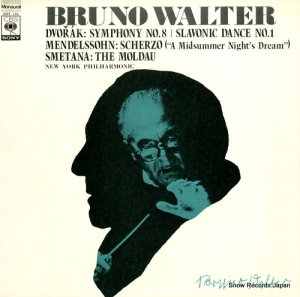 ブルーノ・ワルター ドヴォルザーク：交響曲第8番「イギリス」 SOCF124