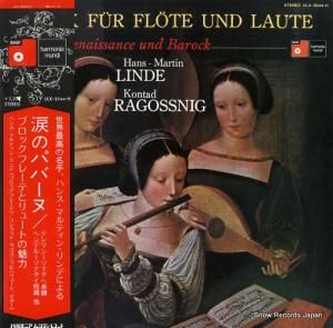 ϥ󥹡ޥƥ󡦥 ޤΥѥС ULX-3044-H