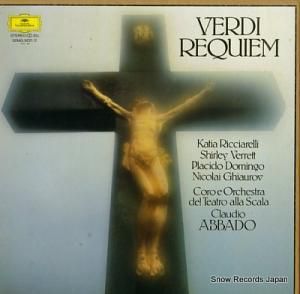 饦ǥХ ǥ쥯 52MG9221/2