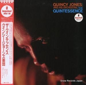 クインシー・ジョーンズ the quintessence P-5927