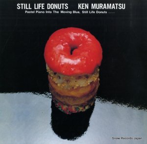 ¼ still life donuts 28AH1585