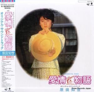  ʪ WTP-60487