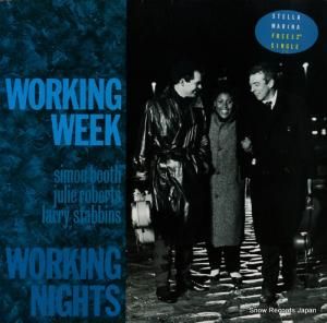 󥰡 working nights V2343