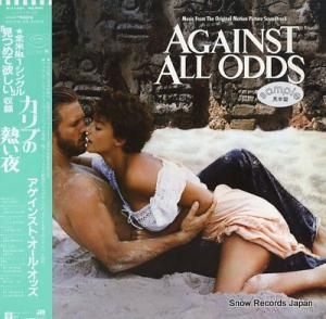 V/A ֤Ǯ롦󥹥ȡ롦å P-11481