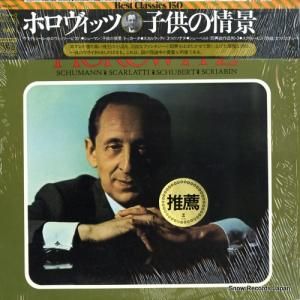 ����ǥ��ߡ��롦�ۥ������å� ���塼�ޥ󡧻Ҷ��ξ�� SOCL1151