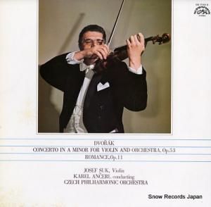 襻ա ɥ륶նʥûĴ OS-7142-S