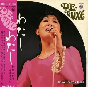 椫 錄 SKD30