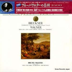 ֥롼Ρ륿 ֥åʡĹĴʸŵǡ 30AC1279-80