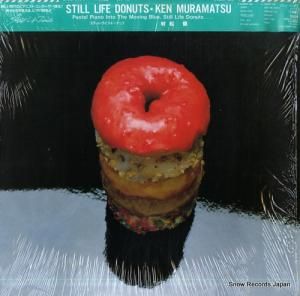 ¼ ƥ롦饤աɡʥå 28AH1585