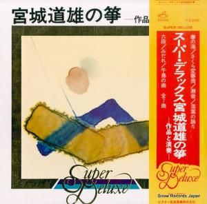 ܾƻͺ ѡǥåܾƻͺζ DX-15001