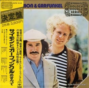 �������ȥ����ե��󥯥� �������ȥ����ե��󥯥�Τ��٤� SOPW29