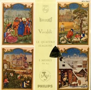 ॸ ǥննʽֻ͵ SFX-7507