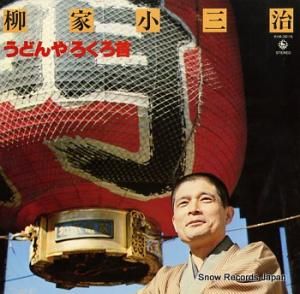 Ⱦ ǮΥ饤꡼ 8 KHA-3016