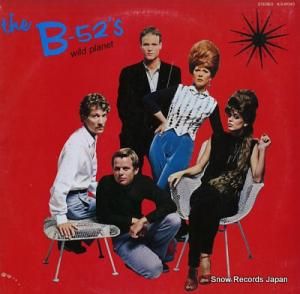 THE B-52'S 禁断の惑星 ILS-81343