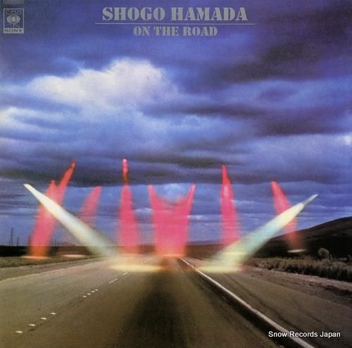 浜田省吾 オン・ザ・ロード 32AH1410-11 | レコード買取