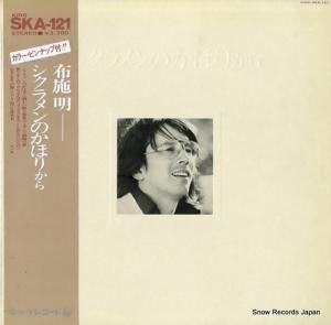 ۻ Τ꤫ۤ SKA-121