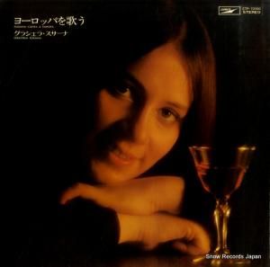 饷顦 衼åѤΤ ETP-72150