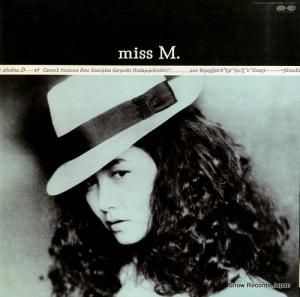 ߤ椭 miss m. C28A0450