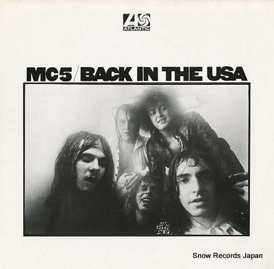 MC5 back in the