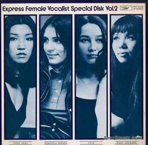V/A express female vocalist special disc vol.2 PRT-8029
