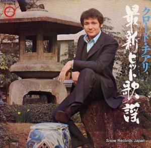 ɡ ǿҥåȲ Y-1006-N