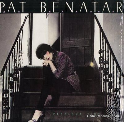 パット・ベネター precio