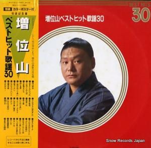 ̻Ϻ ̻٥ȥҥåȲأ ULP-501