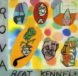 ROVA beat kennel 120126-1