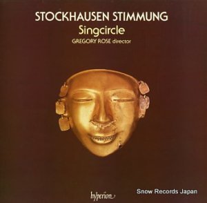 쥴꡼ stockhausen stimmung; singcircle A66115