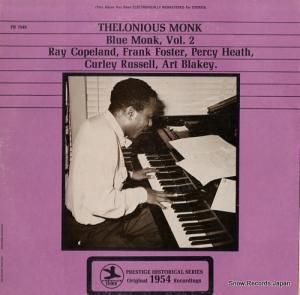 ˥ blue monk,vol.2 PR7848