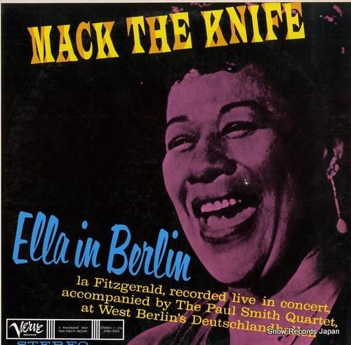 エラ・フィッツジェラルド エラ