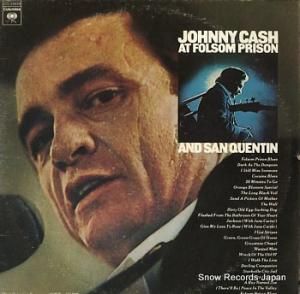 ˡå at folsom prison and san quentin CG33639