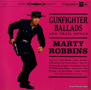 マーティ・ロビンス gunfighter ballads and trail songs CS8158
